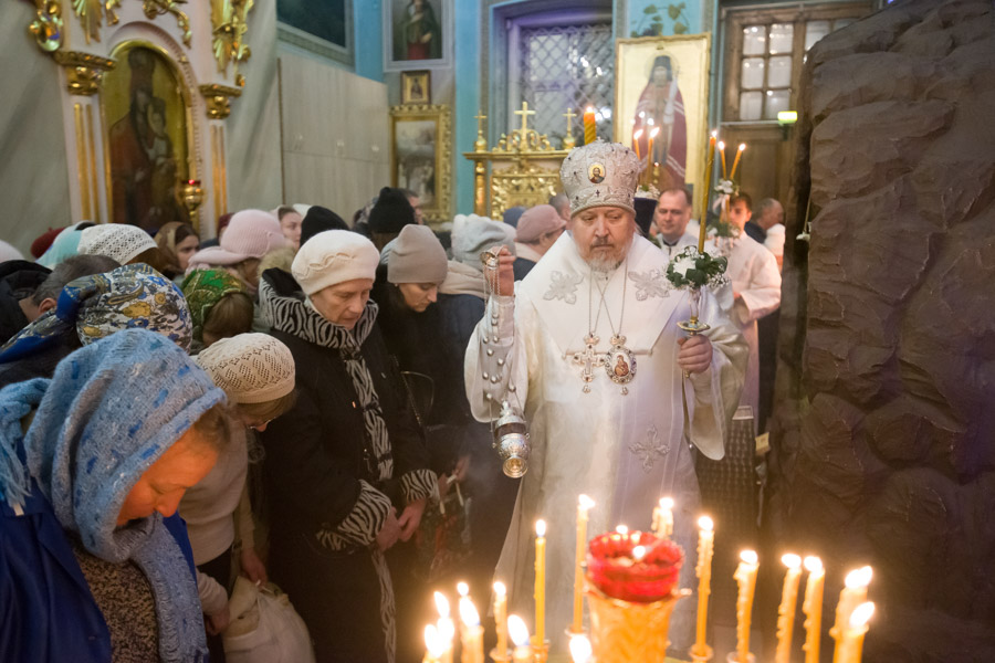 Петра в январе